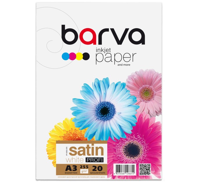 Фотопапір білий сатин 255 г/м2, А3, 20 арк Profi Barva (IP-V255-370)