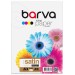 Фотопапір білий сатин 255 г/м2, А3, 20 арк Profi Barva (IP-V255-370)