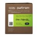 Картридж сумісний Canon 718 чорний Green Label Patron (PN-718KGL)