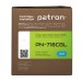 Картридж сумісний Canon 718 блакитний Green Label Patron (PN-718CGL)