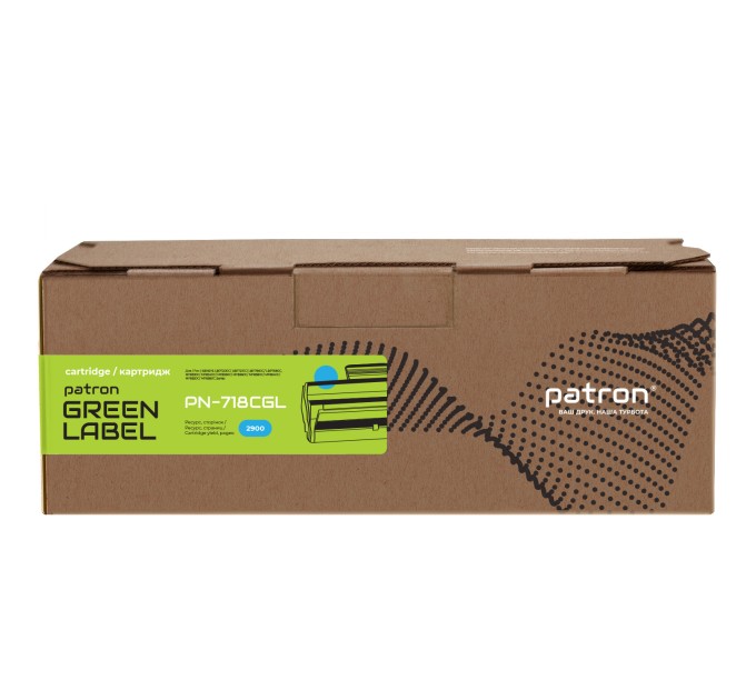Картридж сумісний Canon 718 блакитний Green Label Patron (PN-718CGL)