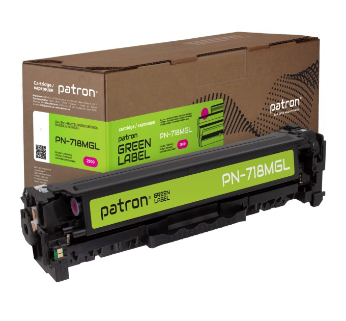 Картридж сумісний Canon 718 пурпуровий Green Label Patron (PN-718MGL)