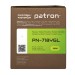 Картридж сумісний Canon 718 жовтий Green Label Patron (PN-718YGL)