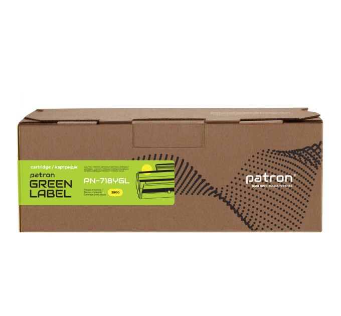 Картридж сумісний Canon 718 жовтий Green Label Patron (PN-718YGL)