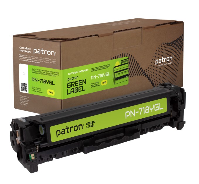 Картридж сумісний Canon 718 жовтий Green Label Patron (PN-718YGL)