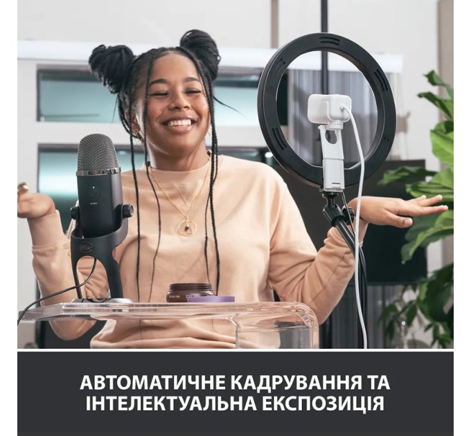 Веб-камера StreamCam, біла Logitech (960-001297)