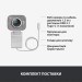 Веб-камера StreamCam, біла Logitech (960-001297)