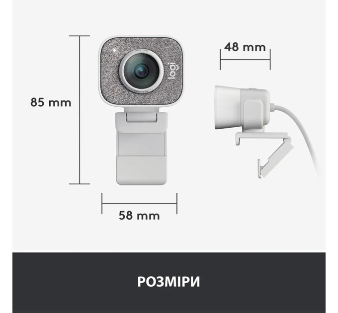 Веб-камера StreamCam, біла Logitech (960-001297)