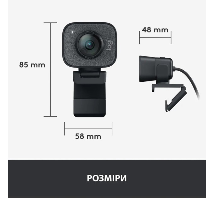 Веб-камера StreamCam, графітова Logitech (960-001281)