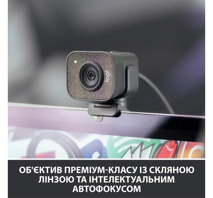 Веб-камера StreamCam, графітова Logitech (960-001281)