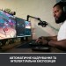 Веб-камера StreamCam, графітова Logitech (960-001281)