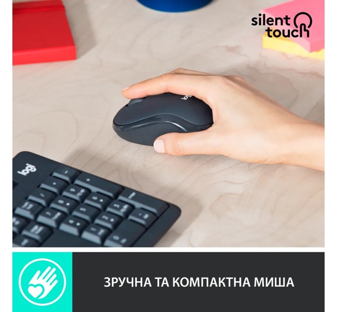 Комплект клавіатура та миша бездротовий MK295 Silent Combo, UA, графітовий Logitech (920-009807_920-009800)