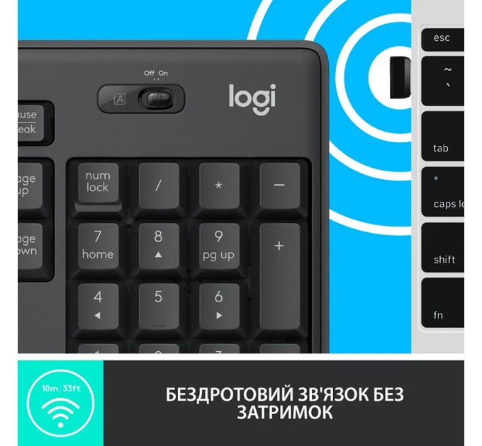 Комплект клавіатура та миша бездротовий MK295 Silent Combo, UA, графітовий Logitech (920-009807_920-009800)