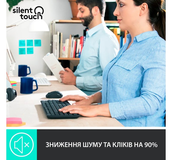 Комплект клавіатура та миша бездротовий MK295 Silent Combo, UA, графітовий Logitech (920-009807_920-009800)
