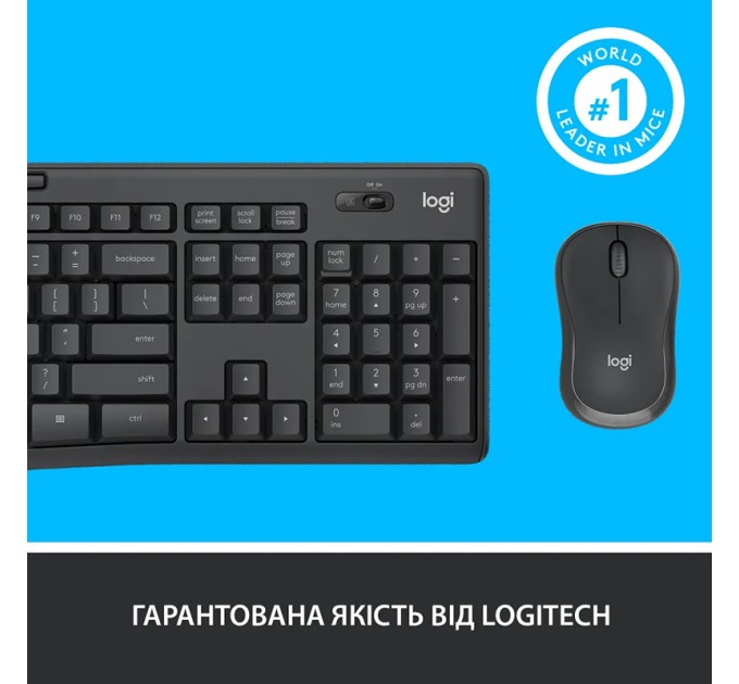 Комплект клавіатура та миша бездротовий MK295 Silent Combo, UA, графітовий Logitech (920-009807_920-009800)