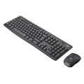 Комплект клавіатура та миша бездротовий MK295 Silent Combo, UA, графітовий Logitech (920-009807_920-009800)