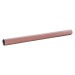 Термоплівка HP CP5225 Patron (SP-FF-PN-HCP5225)