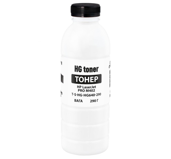 Тонер HP LaserJet Pro M402 флакон, 290 г HG toner (TSM-HG640-290)