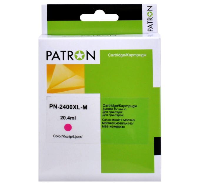 Картридж сумісний Canon PGI-2400M XL (9275B001) 1300 арк, пурпуровий Patron (PN-2400XL-M)