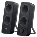 Система акустична Z207, чорна Logitech (980-001295)