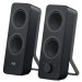Система акустична Z207, чорна Logitech (980-001295)