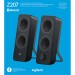 Система акустична Z207, чорна Logitech (980-001295)