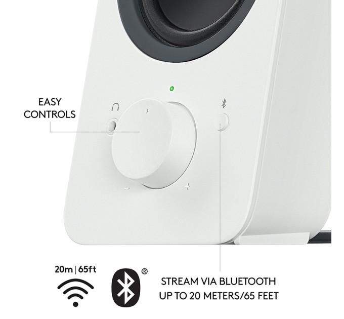 Система акустична Z207, біла Logitech (980-001292)