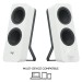 Система акустична Z207, біла Logitech (980-001292)