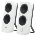 Система акустична Z207, біла Logitech (980-001292)