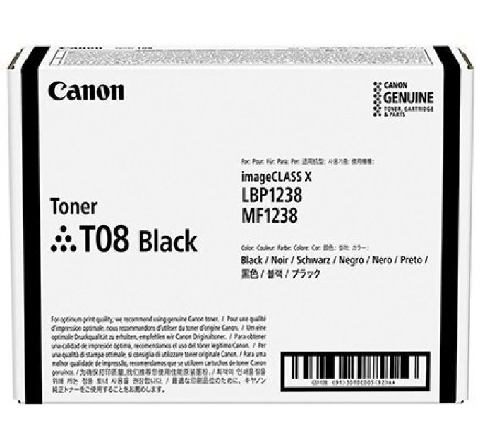 Картридж T08 Canon (3010C006)