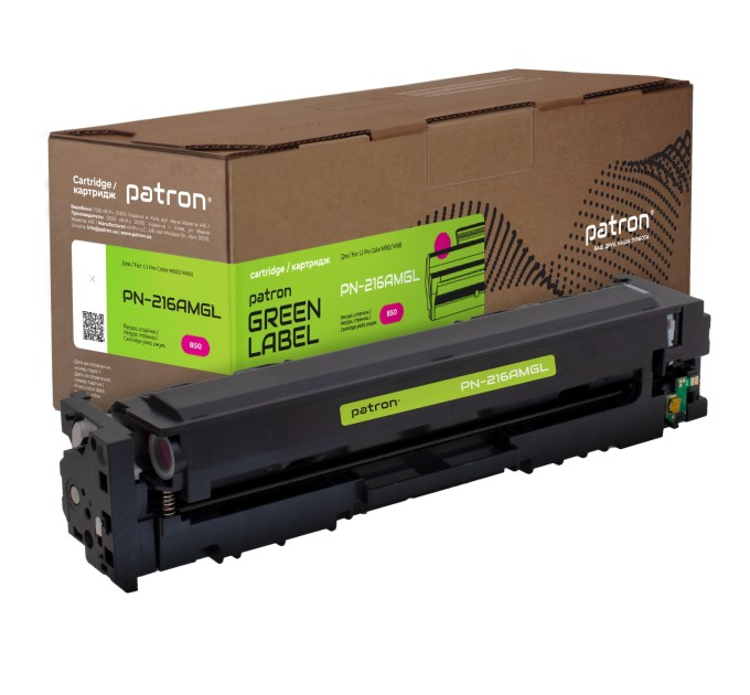 Картридж сумісний HP 216A (W2413A) Green Label, пурпуровий Patron (PN-216AMGL)
