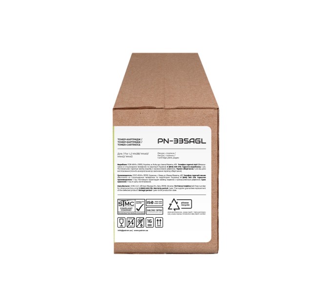 Тонер-картридж сумісний HP 335A (W1335A) Green Label Patron (PN-335AGL)