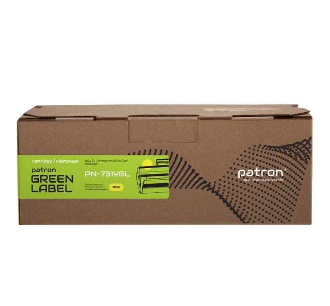 Картридж сумісний Canon 731 Green Label, жовтий Patron (PN-731YGL)