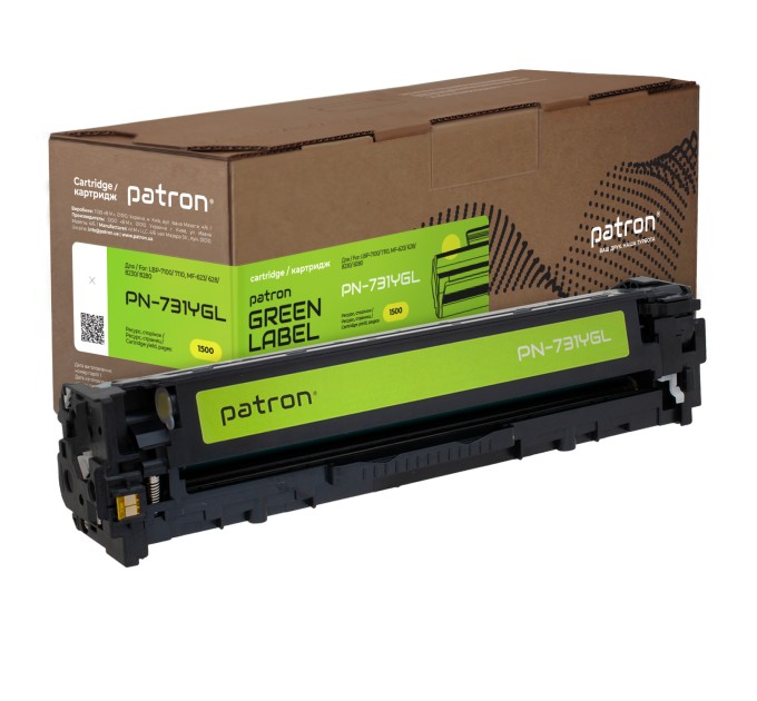 Картридж сумісний Canon 731 Green Label, жовтий Patron (PN-731YGL)