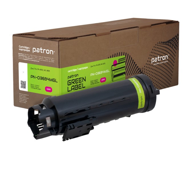 Тонер-картридж сумісний XER 106R03694 Green Label, пурпуровий Patron (PN-03694MGL)