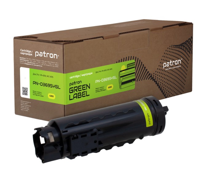 Тонер-картридж сумісний XER 106R03695 Green Label, жовтий Patron (PN-03695YGL)