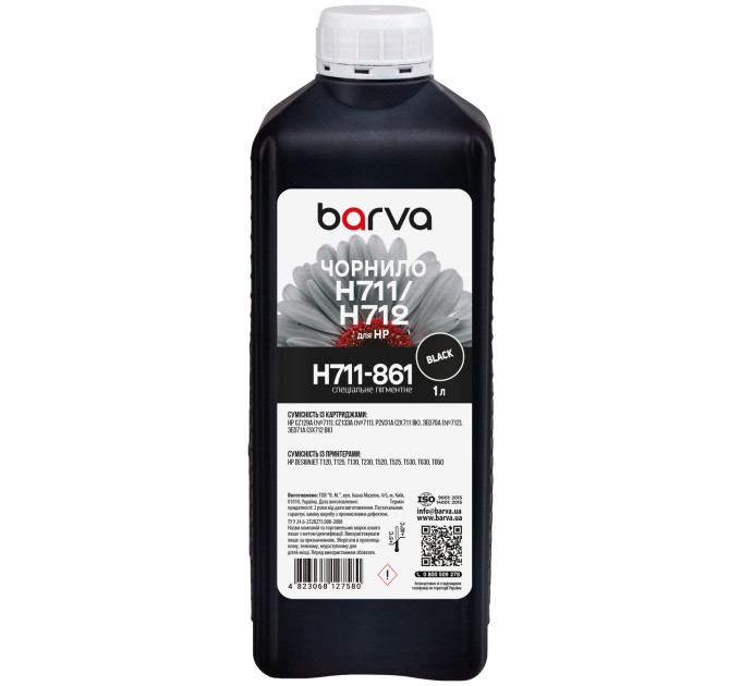 Чорнило для HP 711/712 BK спеціальне 1 л, пігментне, чорне Barva (H711-861)