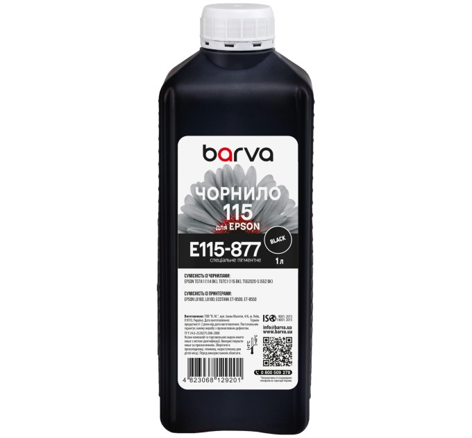 Чорнило для Epson 115 BК спеціальне 1 л, пігментне, чорне Barva (E115-877)