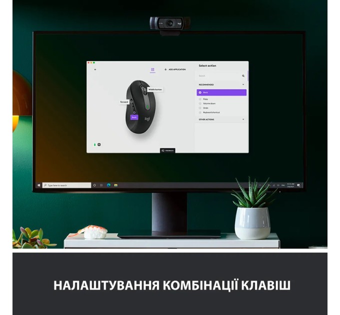 Миша бездротова M650L Signature, графітова Logitech (910-006236)