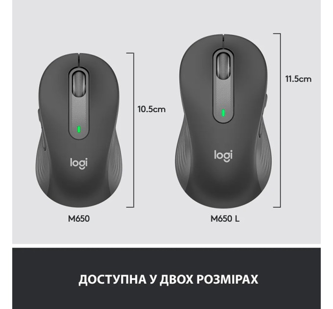Миша бездротова M650L Signature, графітова Logitech (910-006236)