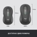 Миша бездротова M650L Signature, графітова Logitech (910-006236)