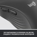 Миша бездротова M650L Signature, графітова Logitech (910-006236)