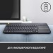 Клавіатура бездротова K400 Plus Touch, UA, чорна Logitech (920-007145)