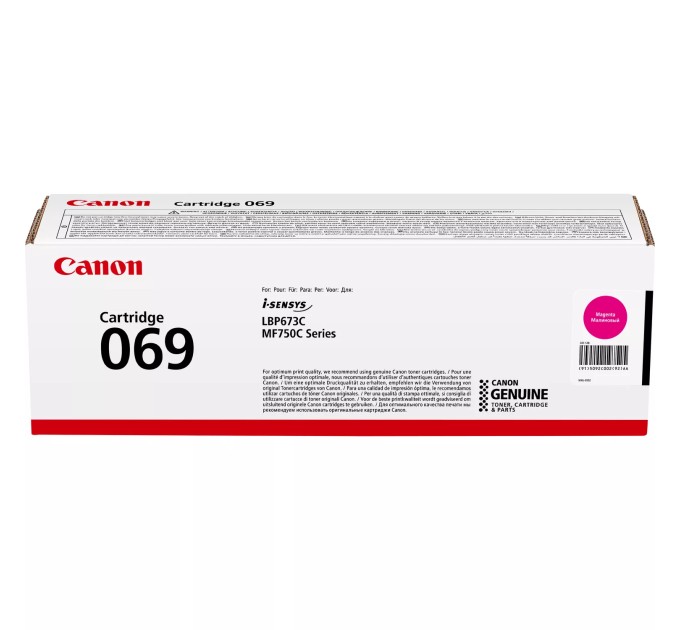 Картридж 069 пурпуровий Canon (5092C002)