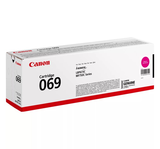 Картридж 069 пурпуровий Canon (5092C002)