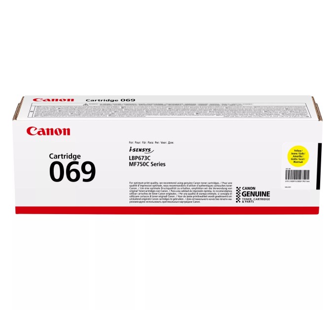 Картридж 069 жовтий Canon (5091C002)