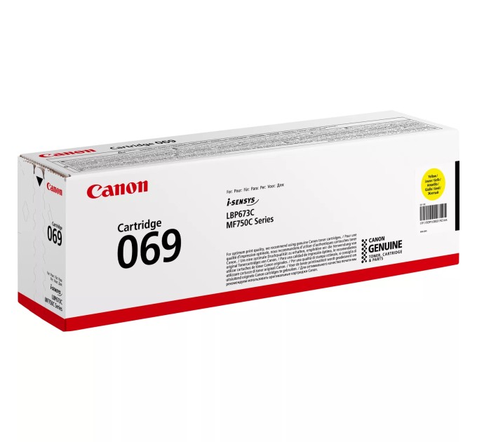 Картридж 069 жовтий Canon (5091C002)