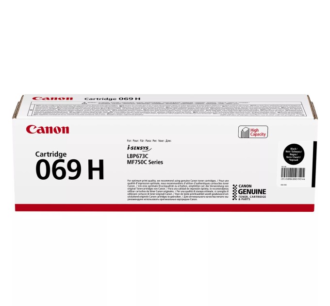 Картридж 069H чорний Canon (5098C002)