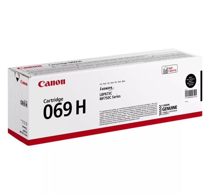 Картридж 069H чорний Canon (5098C002)