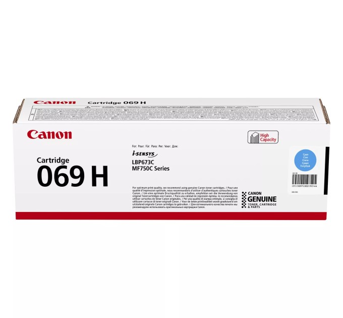 Картридж 069H блакитний Canon (5097C002)